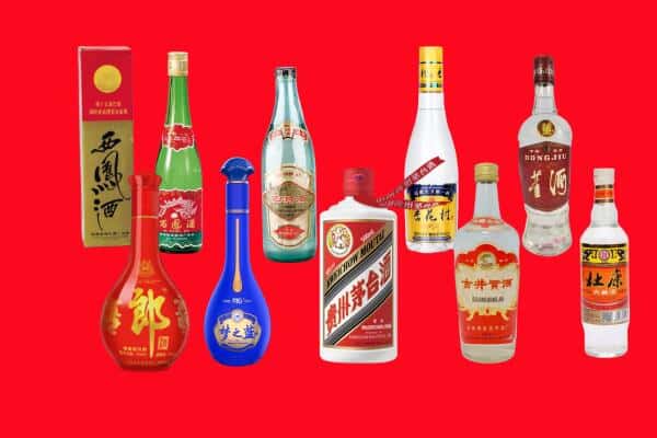 海南省白沙县回收烟酒